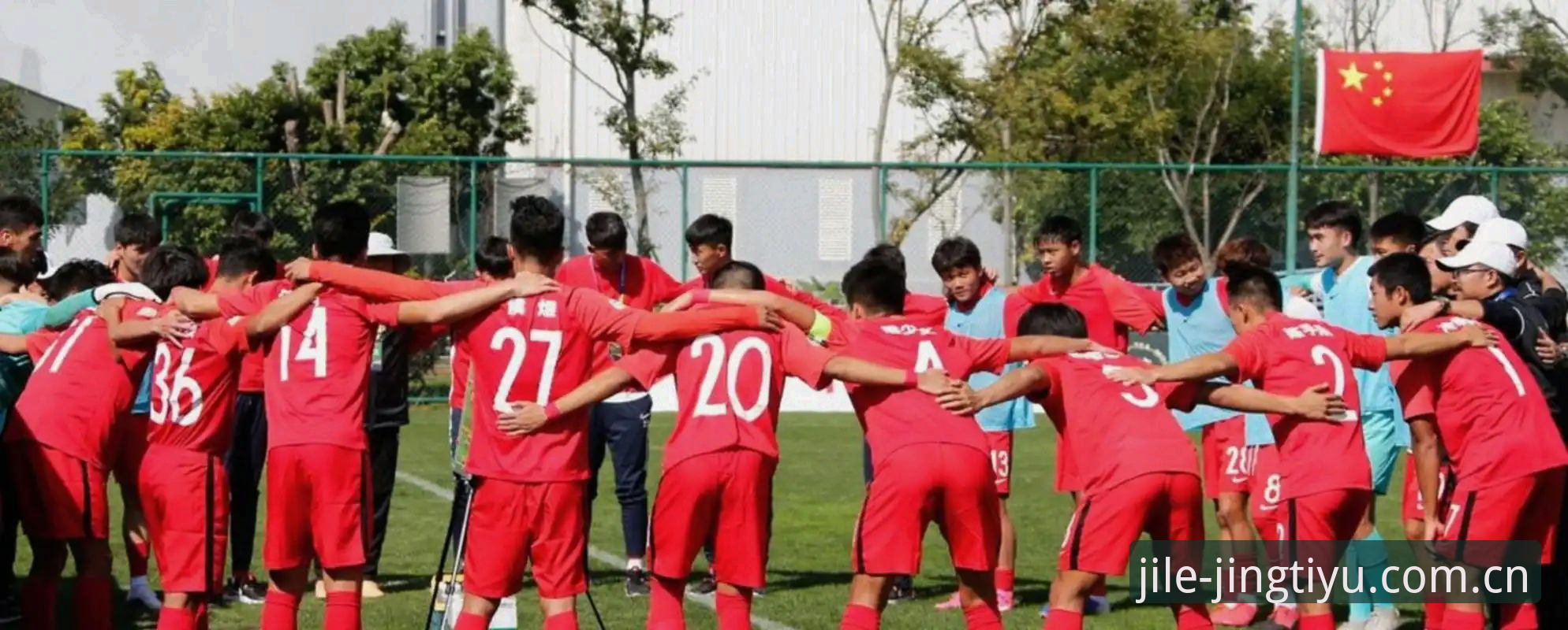 深度揭秘U19国足土伦杯出局：从3-0惨败看“技术碾压”与“身体差距”的残酷真相